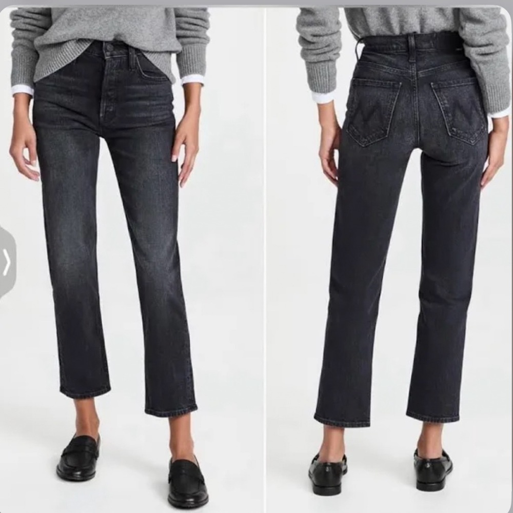 COPY - Superior mother tomcat jeans, size 26
